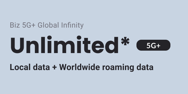 Gomo Biz 5G+ GLOBAL INFINITY Unlimited