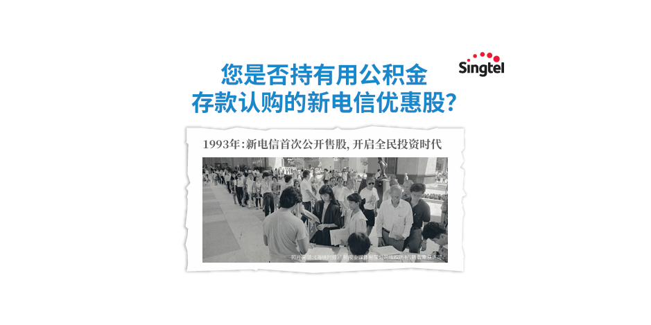 Brochure (中文）
