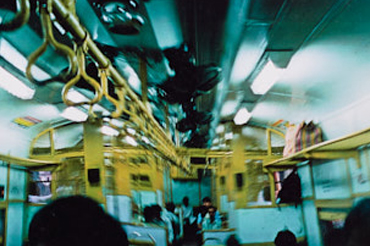 Inside Commuter Train