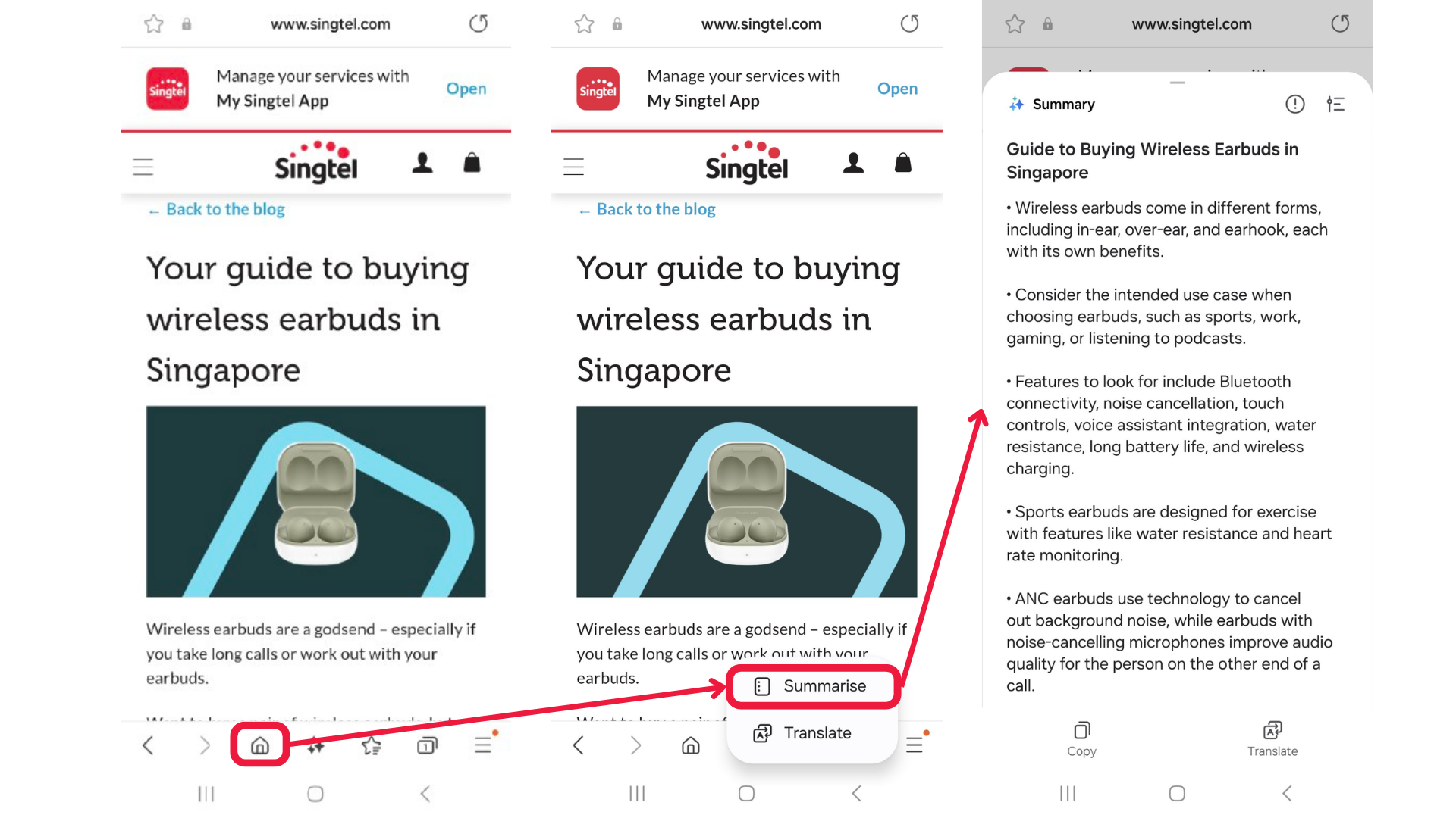 Samsung Galaxy AI Feature #1: Browsing Assist
