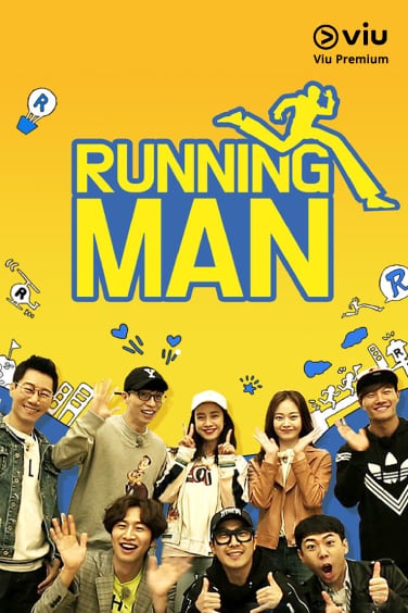 Running Man