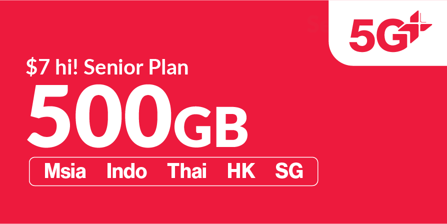 500GB 5G+ Singapore, Malaysia, Indonesia, Thailand