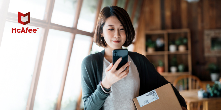 Singtel McAfee