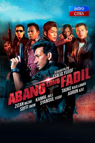 Abang Long Fadil 1