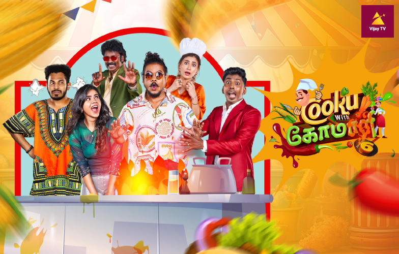 Tamil TV Pack