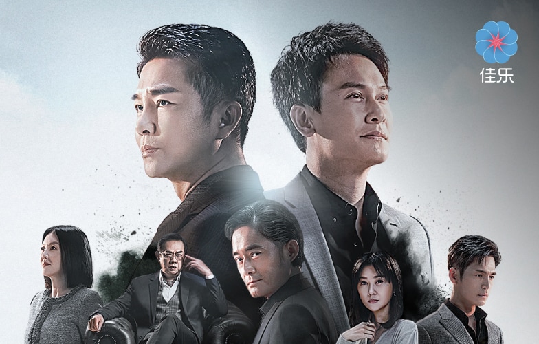 Singtel NTUC discounts - 50% off on all TV packs. Chinese Pack comes with 25+ channels, only for $15.49