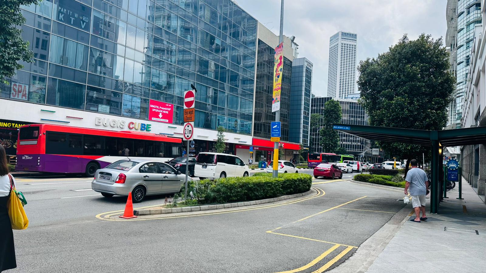  How to get to Bugis Cube