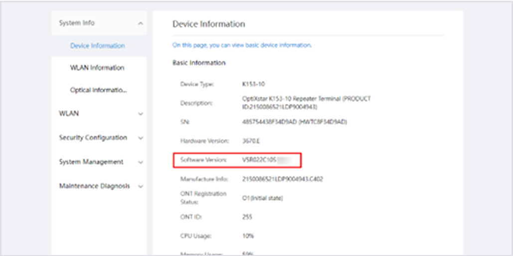 Verify the updated version. On the FTTR ONR web page, choose More > System Info > Device Information and check if the software version has been updated. 